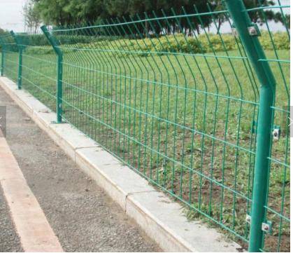 Bilateral Wire/Double Edge Curved Fence