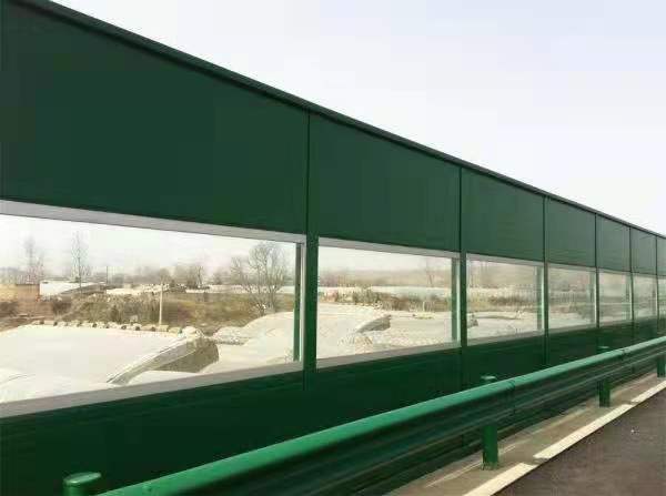 Highway Railway Noise Barrier Sound Proof Noise Barriers Sound Barriers fence
